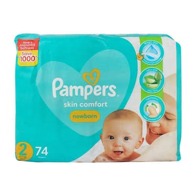 Pamper Baby Diaper Small Size for newborn