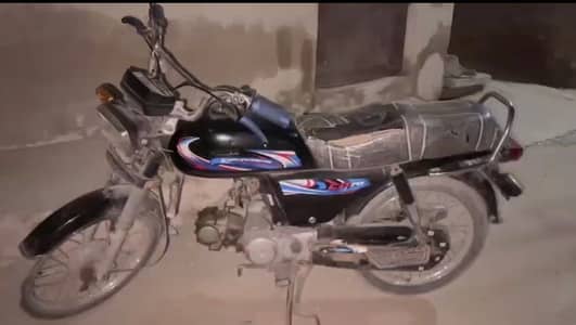 Honda CD 70 2017 model