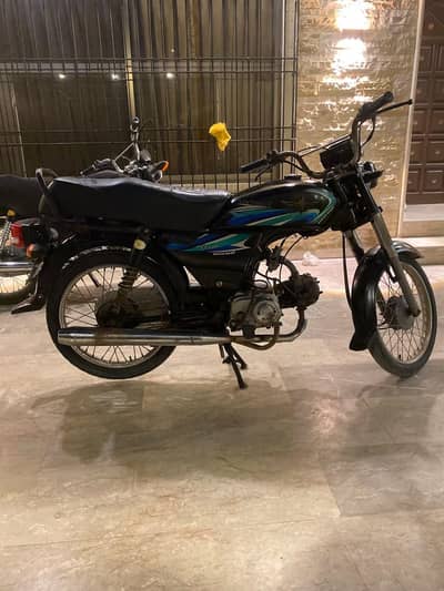 **URGENT SALE**  Union Star 70