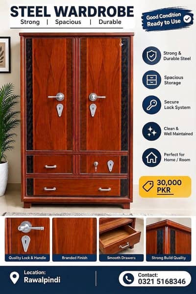 Steel Wardrobe /Almari