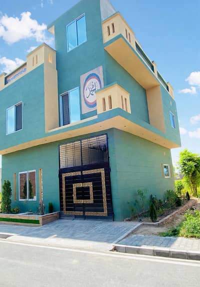 4 Marla House For Sale On Cash Or Bank Loan