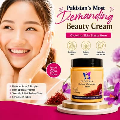 •  Material: Cream •  Texture: Cream •  Product Feature: Whitening, W