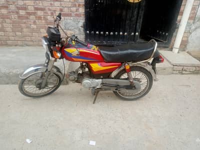 Road prince. . 03137906408