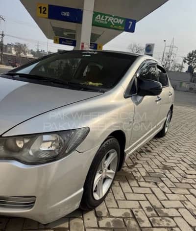 Honda Civic Prosmetic 2007