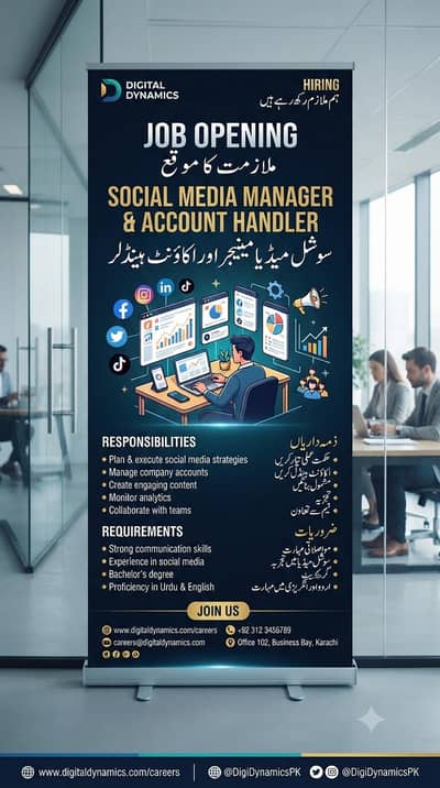 we need social media manager and account as well for our shop and page