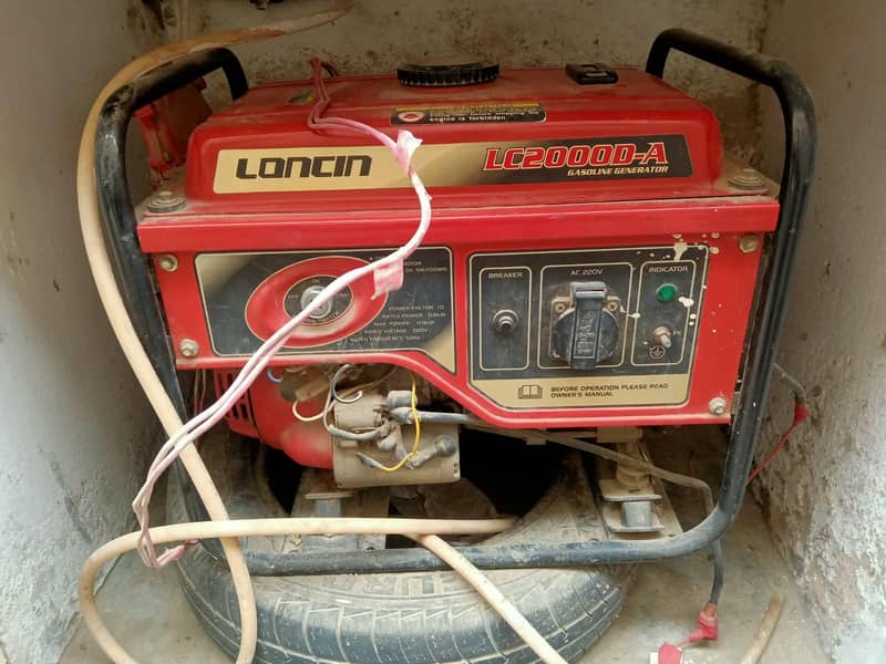 generator 0