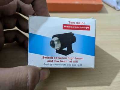 FOG light 2 colour for bike