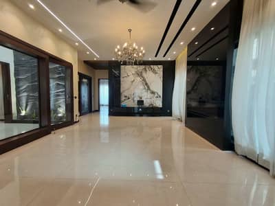 1 Kanal Ideal House