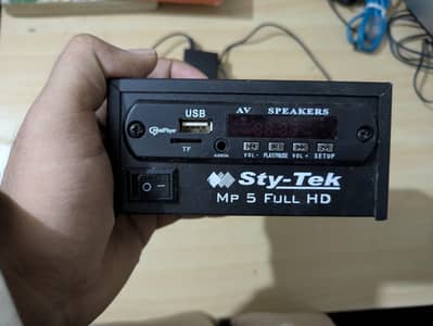 audio/Video box for TV/Sound systems MP5