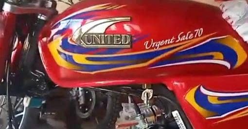 United 70cc for sale