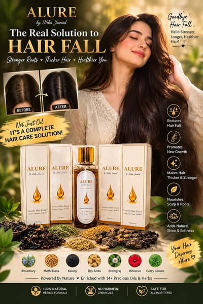 Alure Hair Oil- solution for hair fall