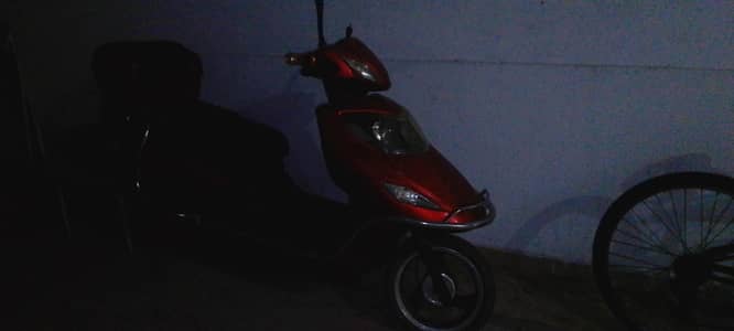 electric bike for sale