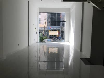 Ground with basement total 1650sqft for rent Shahnaz commercial