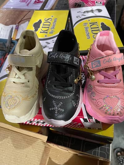 Cute Chain Style Kids Shoes | 3 Colors Available