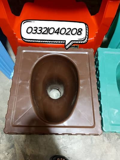 Washroom Chair | Commode Chair | Patient Chair | Toilet Chair
