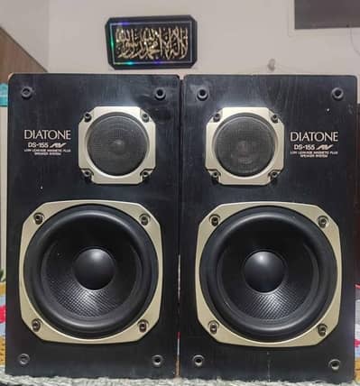 Diatone speakers 6.5 Inches