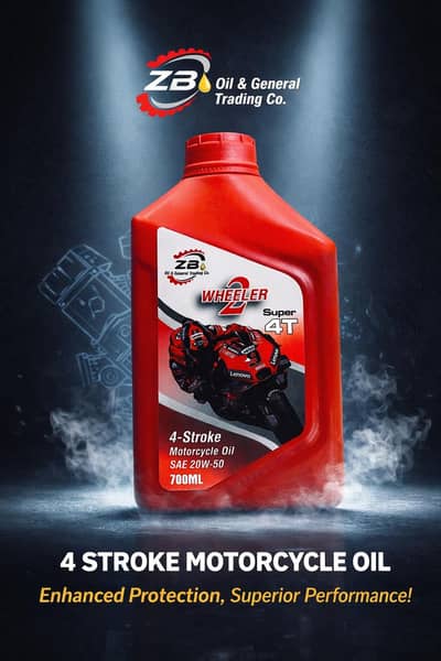 2 WHEELERS SG JASO MA 2 20W-50