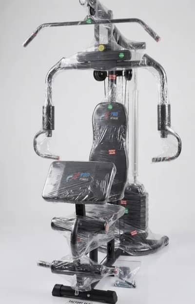 HOME GYM MULTI PURPOSE