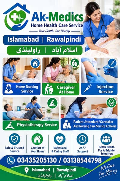 Ak-Medics Home Nursing And Private Caregiver Service Islamabad