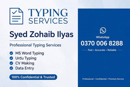 Professional Typing Work - Data Entry & Assignment - Fast Delivery