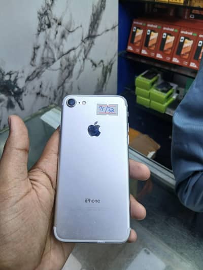 Apple iPhone 7