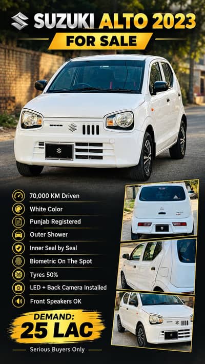 Suzuki Alto 2023