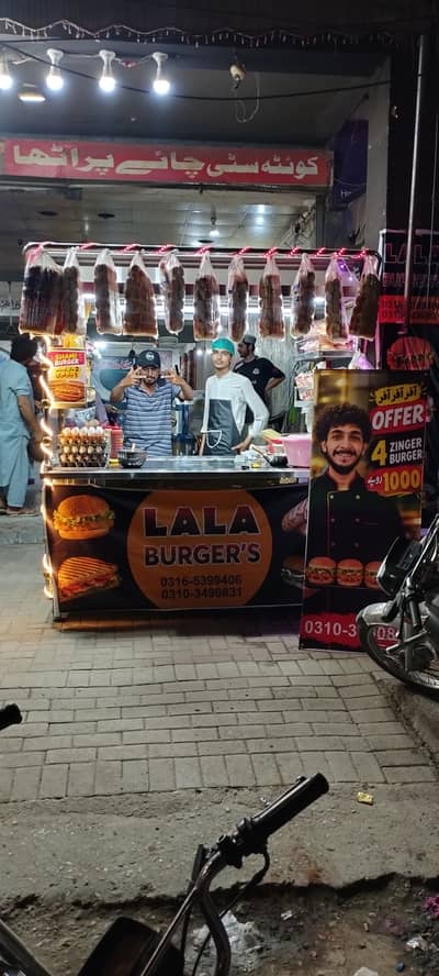Experienced Burger/Shwarma Kareegar Ki Zaroorat Hai