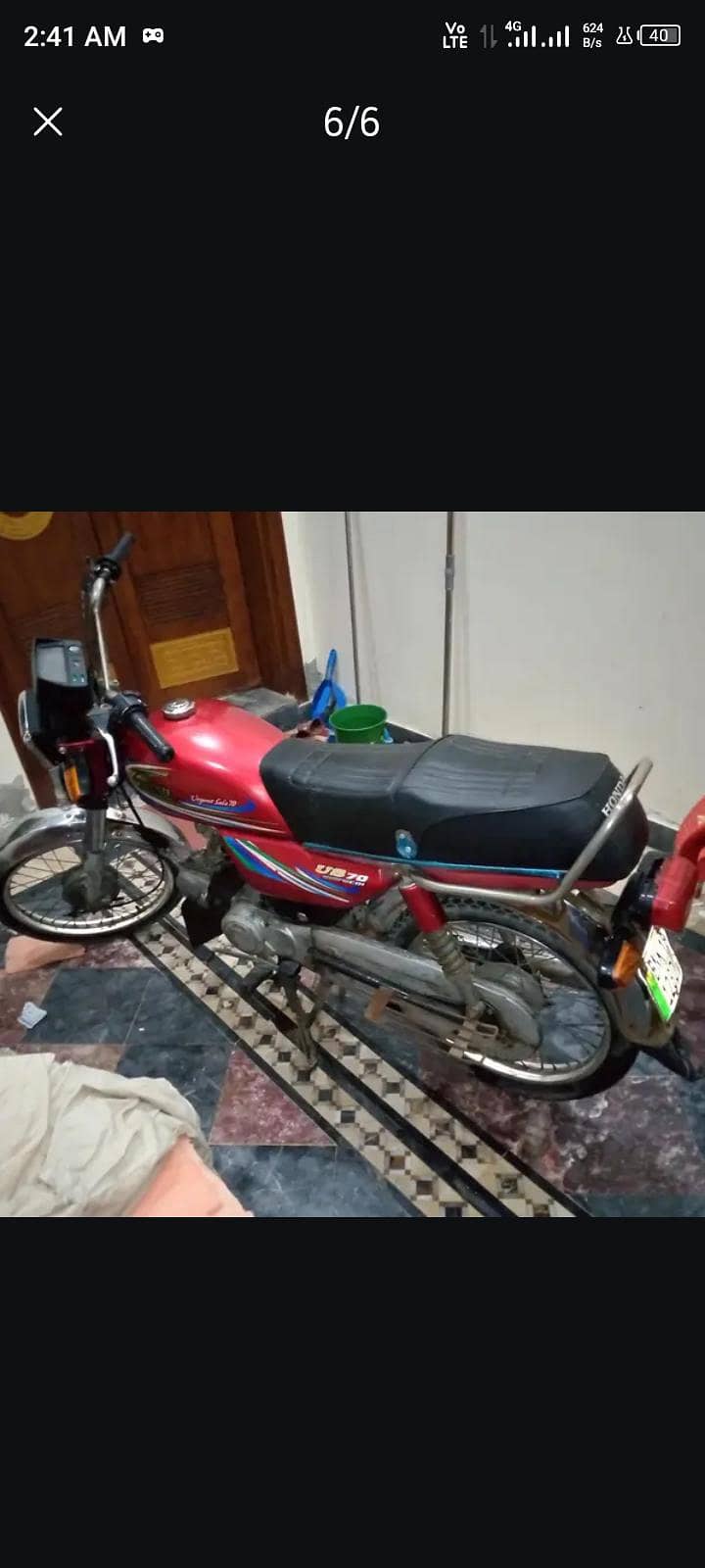 United 70CC 2