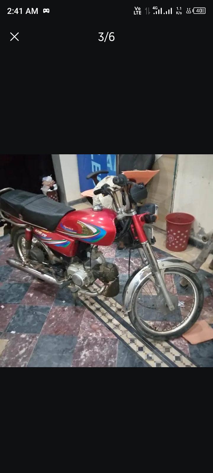 United 70CC 3