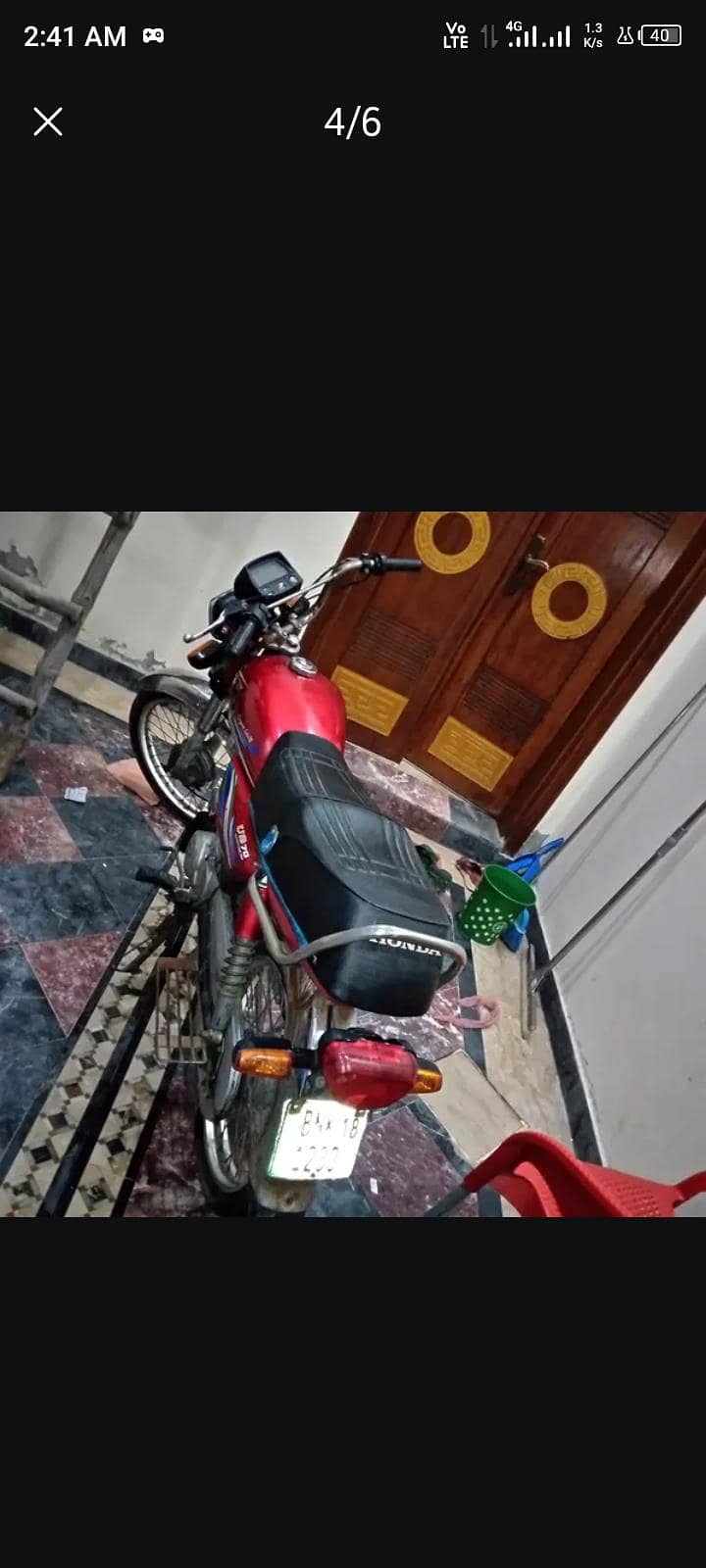 United 70CC 4