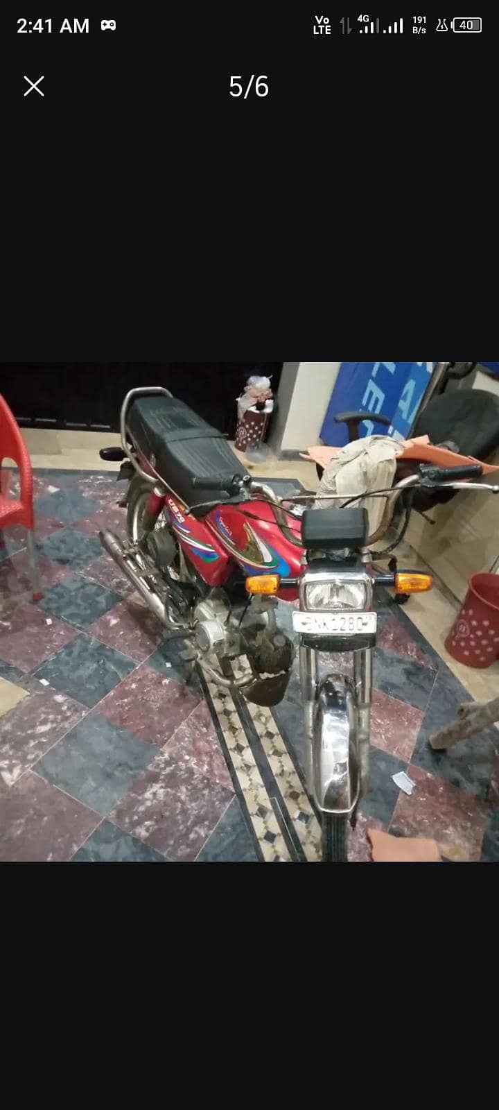 United 70CC 5