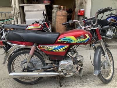 Honda CD 70 2021