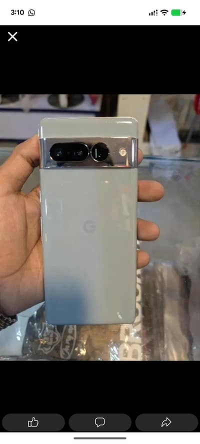 Google Pixel 7 Pro