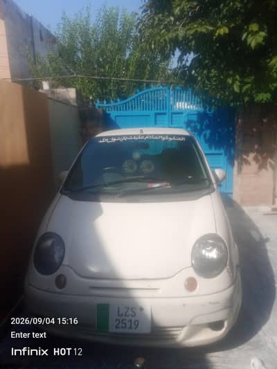 Chevrolet Exclusive 2005 (READ DESCRIPTION FIRST)