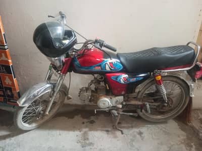 Honda CD 70 urgent sale