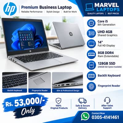 HP Core i5 8th Gen 8GB Ram Metal Body Brand New