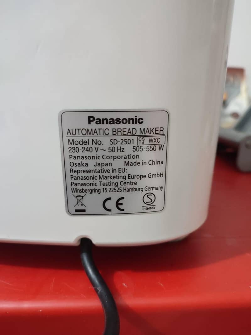Panasonic Electric Automatic Breadmaker / Dough Maker 12