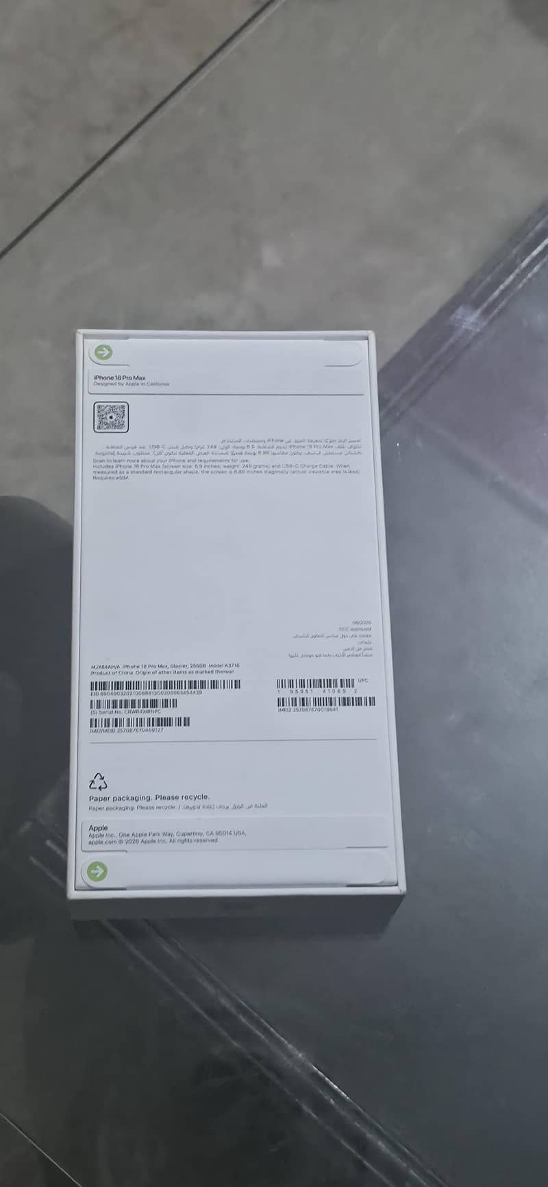 Apple iPhone 18 Pro Max 1