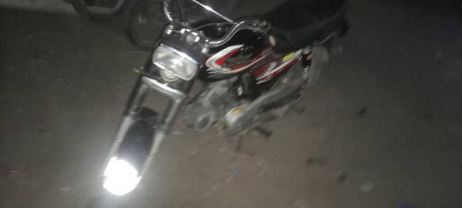 all ok