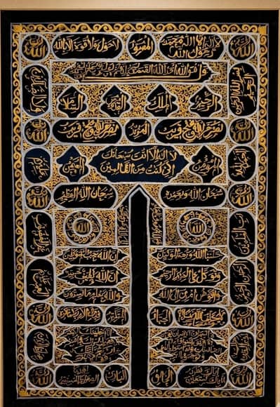 handmade  kiswah kabba Door painting 24×36 acrylic _islamic wall art