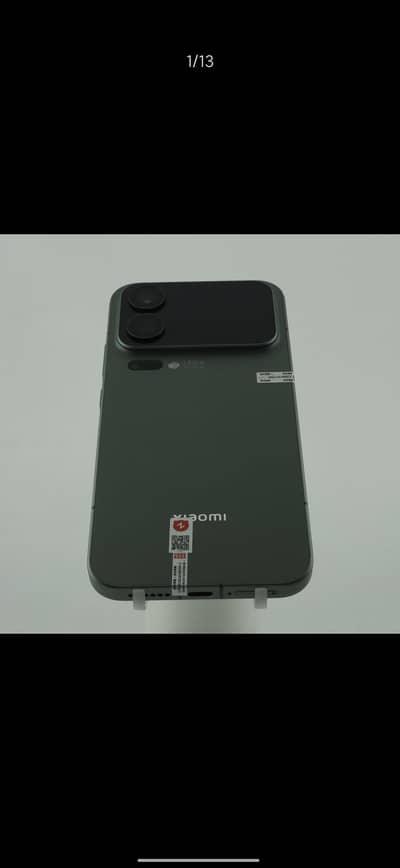 Xiaomi  17 Pro Max