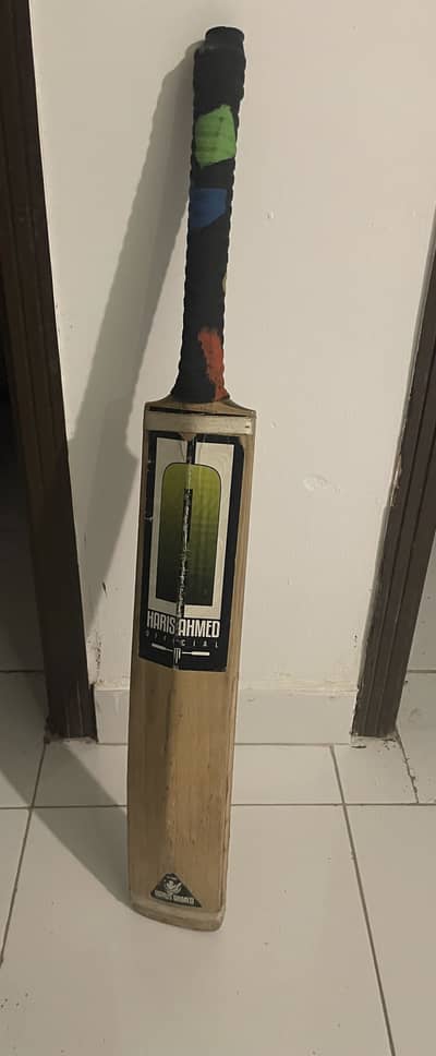 English Willow Bat