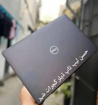 Dell 7400 Core i5 8th Genration(Ram 8GB + SSD 256GB) BorderLess Screen