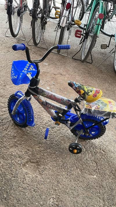 kids bicycles