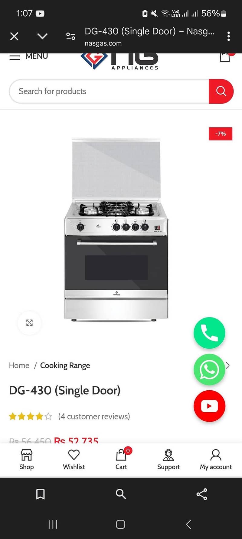 Cooking range 0