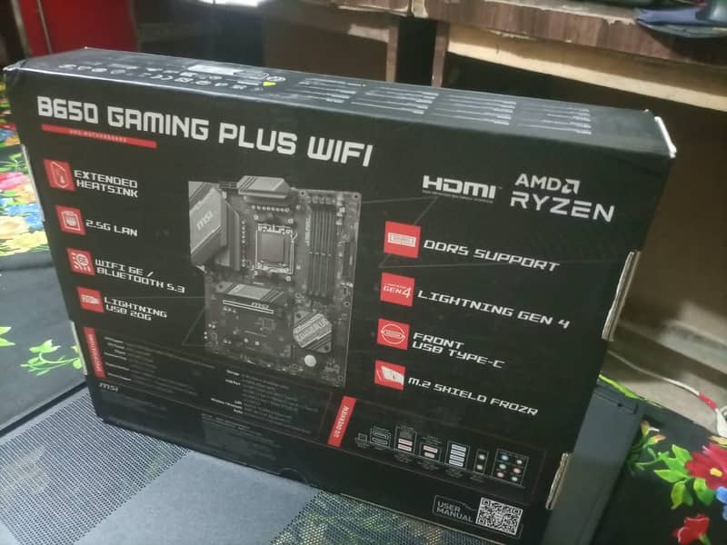 Gaming PC 9