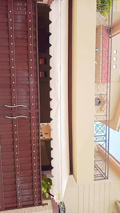olding sun shad par saker fit with materials