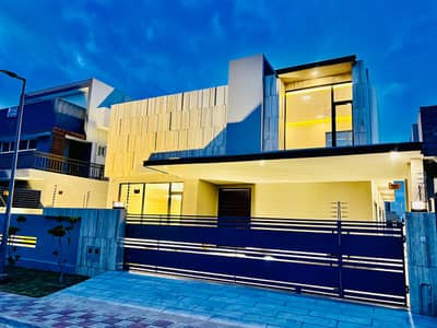 "Ghar Ho Toh Aisa! DHA Phase II Mein Ultra Modern 1 Kanal Villa Book Your Visit Today!"
