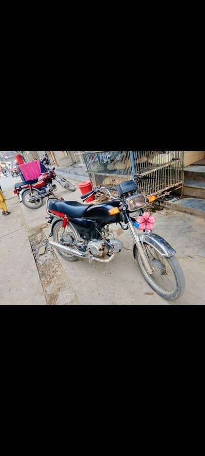 Honda cd 70