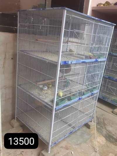 Cage for Birds